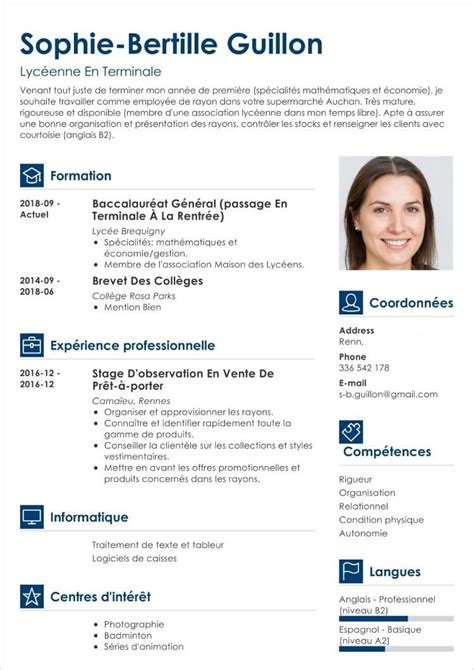 cv pour ado|CV étudiant 17 ans : exemples et modèles gratuit à。